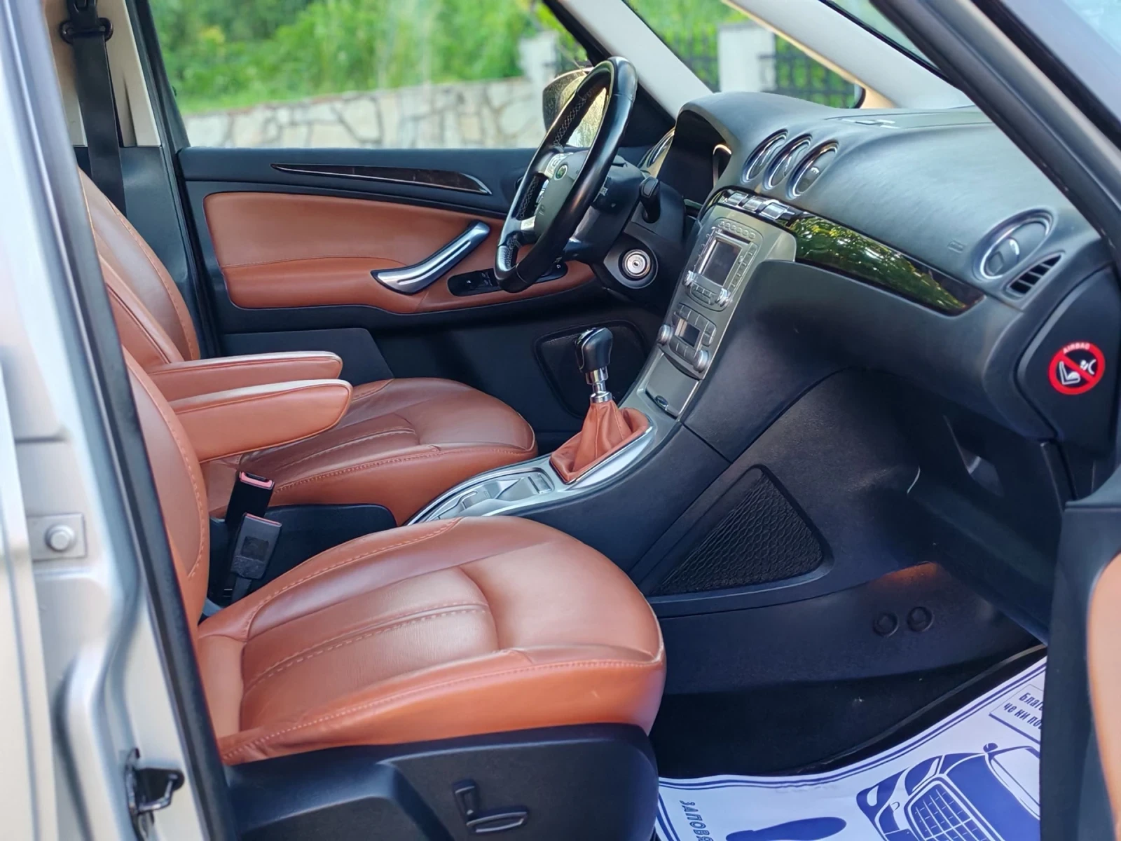Ford Galaxy 2.2TDCI(175)* INDIVIDUAL* FACELIFT* BНОВ ВНОС* , снимка 11 - Автомобили и джипове - 54703976