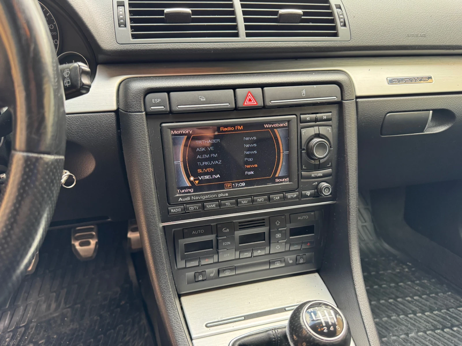Audi A4 Allroad, снимка 12 - Автомобили и джипове - 55212833