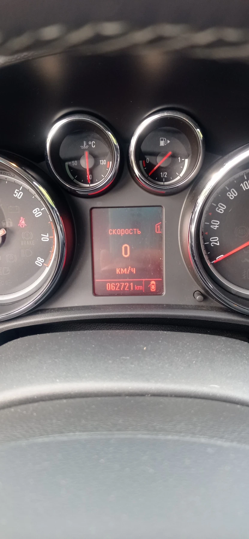 Opel Astra 1.4 turbo 