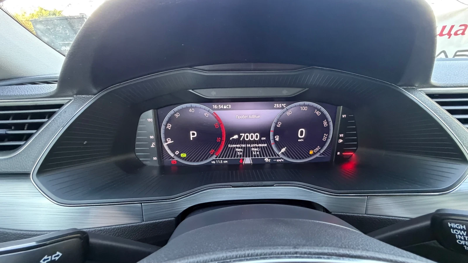 Skoda Superb 2, 0TDI TOP ���� ������ ������ ����� | Mobile.bg � ����������� 11