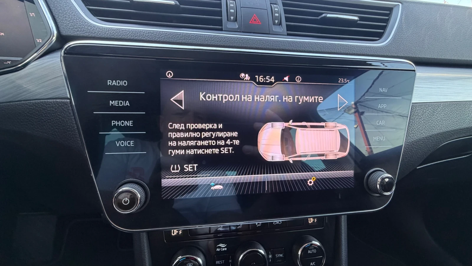 Skoda Superb 2, 0TDI TOP ���� ������ ������ ����� | Mobile.bg � ����������� 9