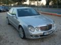 Mercedes-Benz E 420 cdi///EVO AVANGARD, снимка 7 - Автомобили и джипове - 34629149