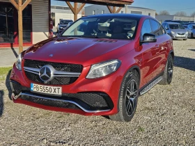 Mercedes-Benz GLE Coupe 43 AMG, снимка 1