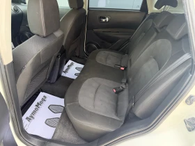 Nissan Qashqai 1.6 I 115 K.C., снимка 10