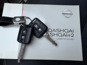 Nissan Qashqai 1.6 I 115 K.C., снимка 13