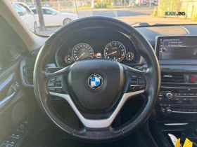 BMW X5 xDrive35i * АвтоКредит * (ЦЕНА ДО БГ), снимка 12