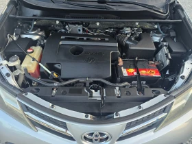 Toyota Rav4 2.2D-4D AWD 150кс! ! НАВИГАЦИЯ ! ! КЛИМАТРОНИК, снимка 17