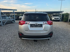 Toyota Rav4 2.2D-4D AWD 150кс! ! НАВИГАЦИЯ ! ! КЛИМАТРОНИК, снимка 4
