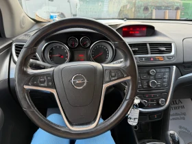 Opel Mokka Euro6b 6speed 1.4LPG, снимка 7