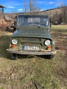  Uaz 469