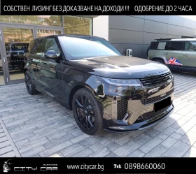     Land Rover Range Rover Sport P635 SV EDITION ONE/CARBON/ HEAD UP/PANO/ MERIDIAN