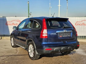 Honda Cr-v 2.2CTDI/4х4/140k.c/6ск/NAVI/КОЖА/БЛУТУТ/EURO 4/ТОП, снимка 5