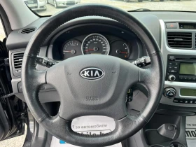 Kia Sportage 2.0i GPL /4x4/ Active - [8] 