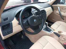 BMW X3 3.0D 218к.с., снимка 9