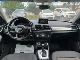 Обява за продажба на Audi Q3 2.0TDI Quattro* s-tronic* bi-xenon ~22 900 лв. - изображение 7