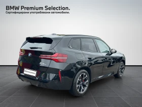 BMW X3 xDrive20 - 118900 лв. / 60792.60 € - 97639407 2