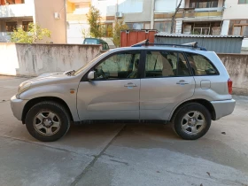 Toyota Rav4 2.0D4D | Mobile.bg    14