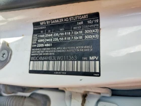 Mercedes-Benz GLB 250 4X4 / ������ | Mobile.bg � ����� ������ 13