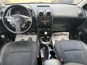 Nissan Qashqai 1.6 I 115 K.C. | Mobile.bg � ����� ������ 7