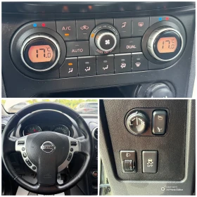 Nissan Qashqai 1.6 I 115 K.C. | Mobile.bg � ����� ������ 12
