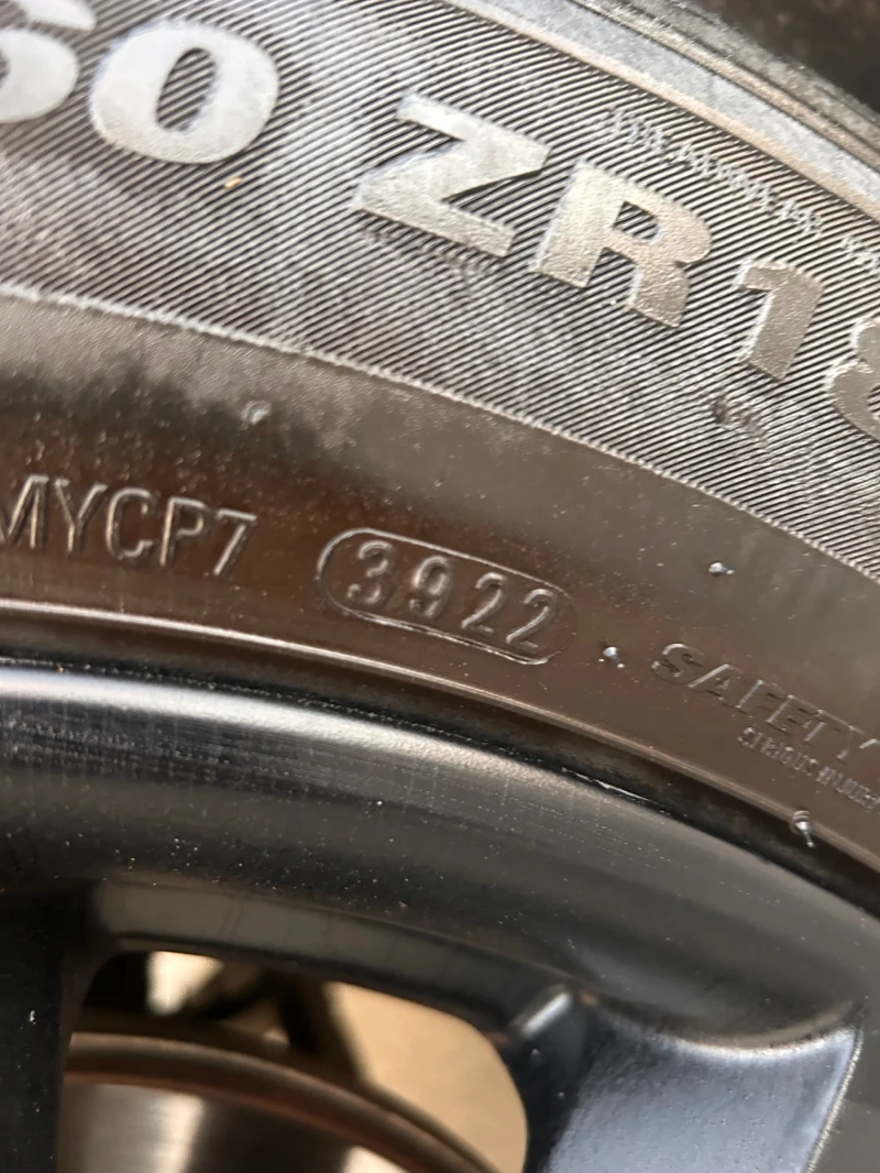 Land Rover Range Rover Evoque Цена до 12.12.2025, снимка 8 - Автомобили и джипове - 51886469