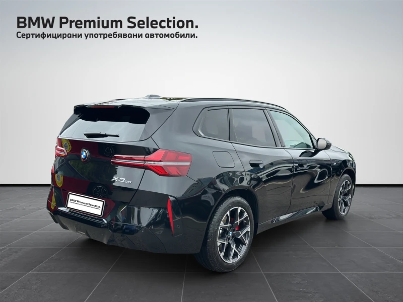 BMW X3 xDrive20, снимка 2 - Автомобили и джипове - 51804851