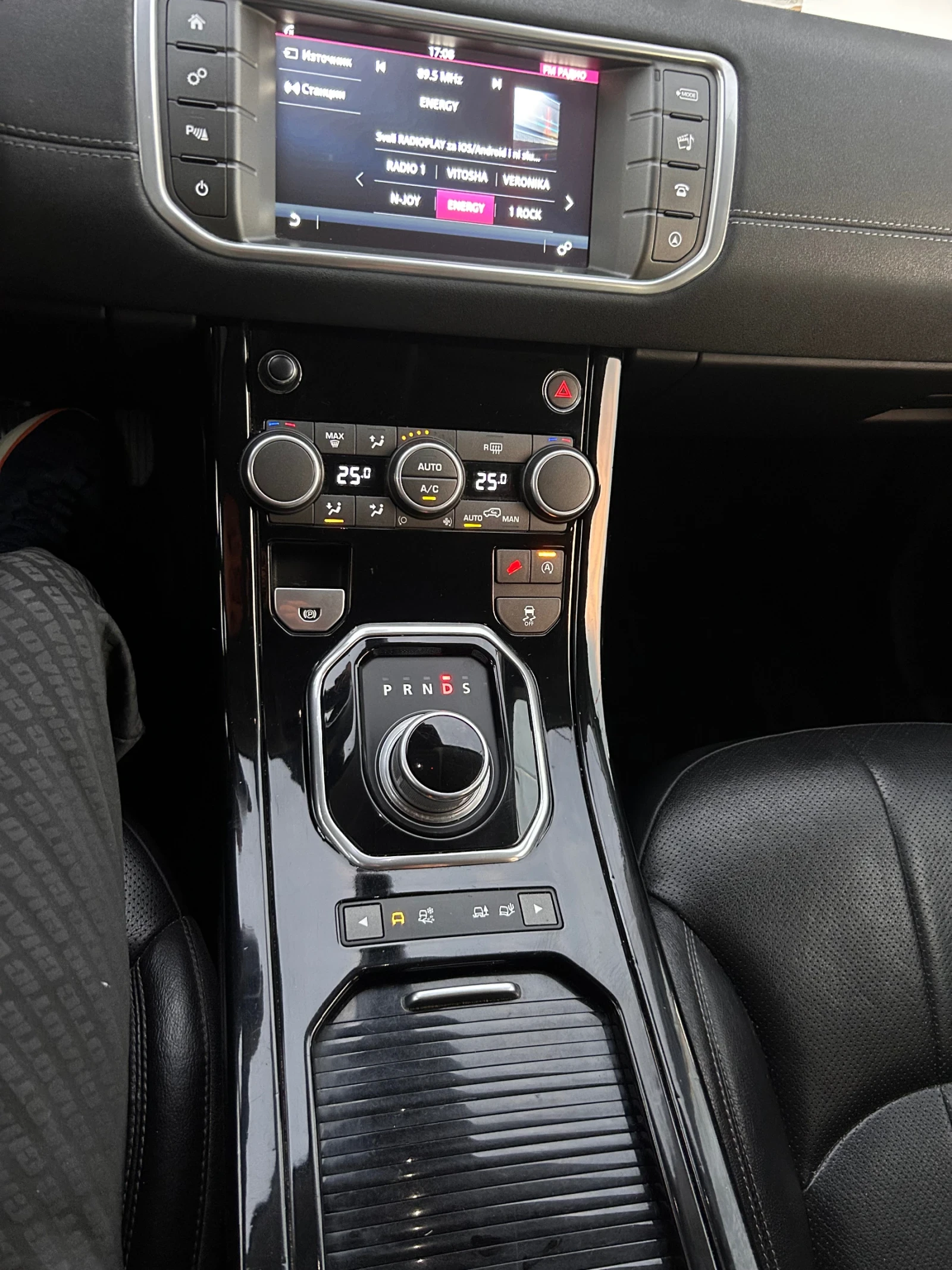 Land Rover Range Rover Evoque   12.12.2025 | Mobile.bg   14