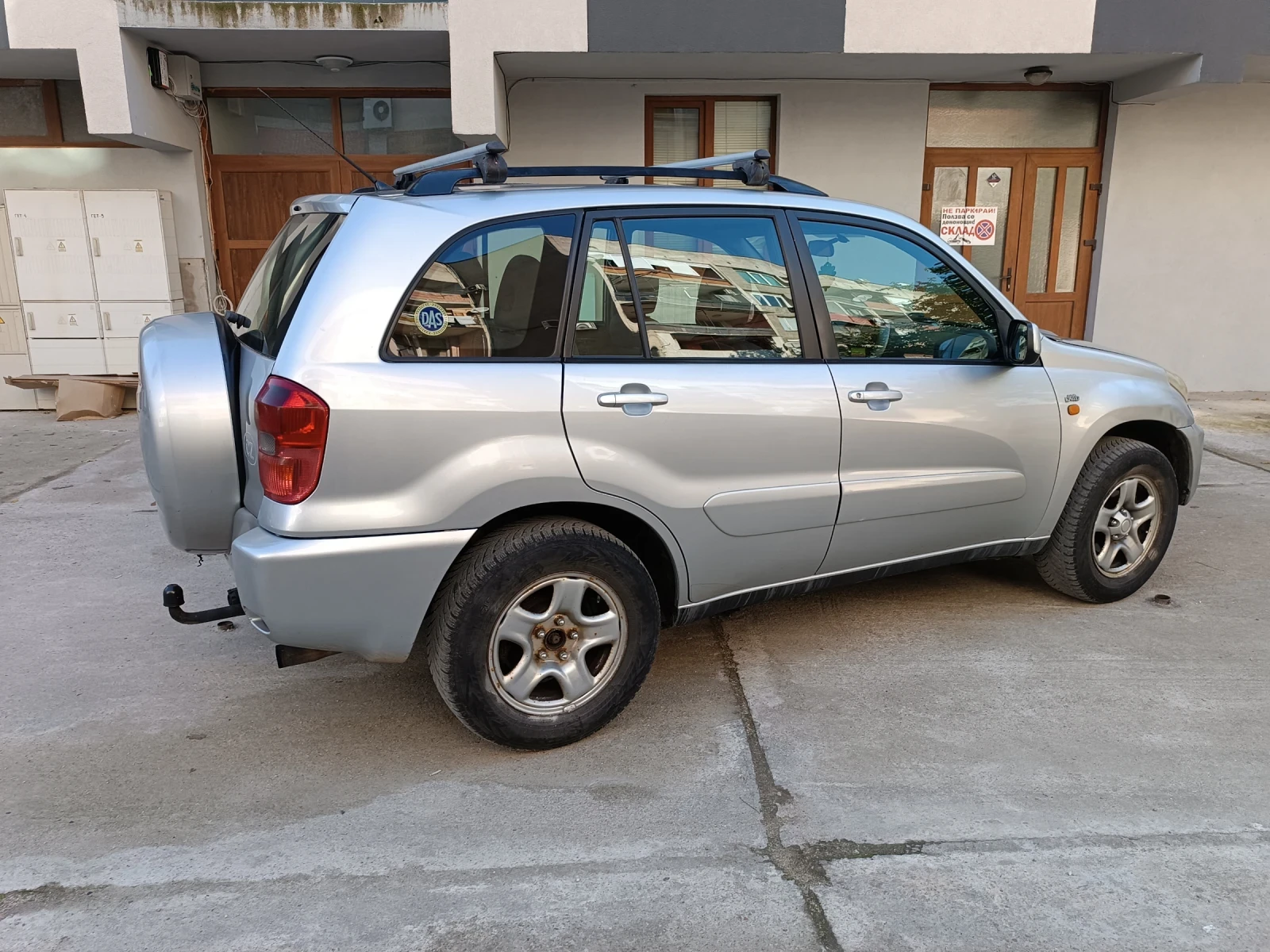 Toyota Rav4 2.0D4D | Mobile.bg   4