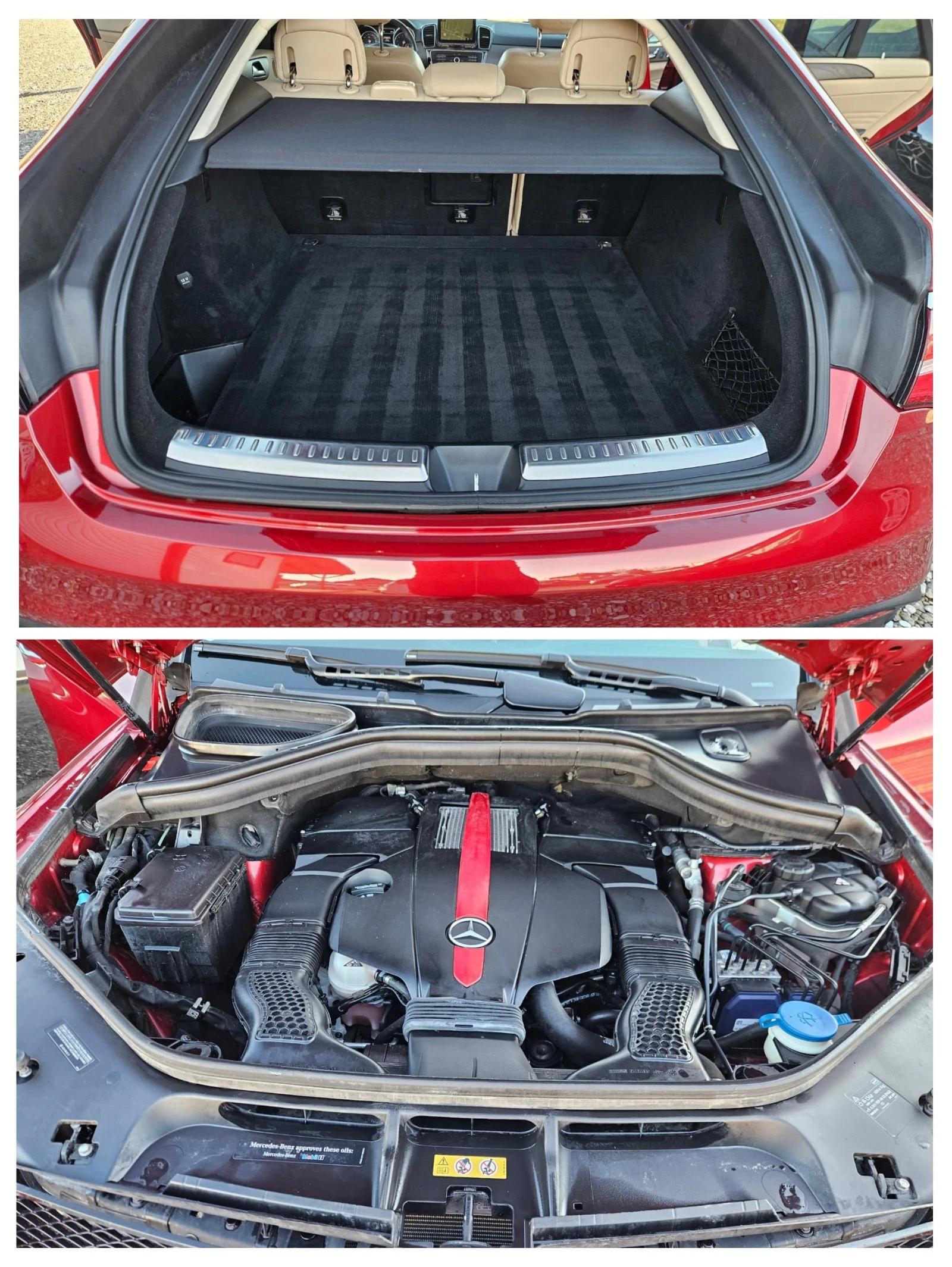 Mercedes-Benz GLE Coupe 43 AMG | Mobile.bg � ����������� 15