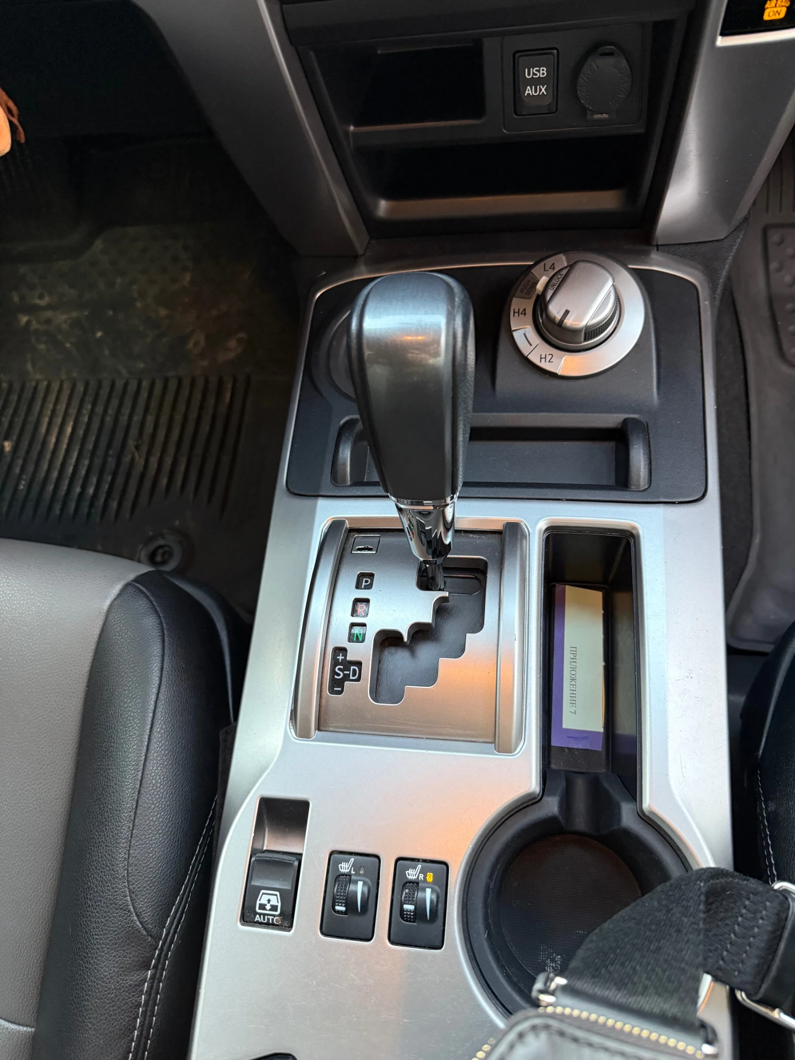 Toyota 4runner SR5 | Mobile.bg � ����������� 15