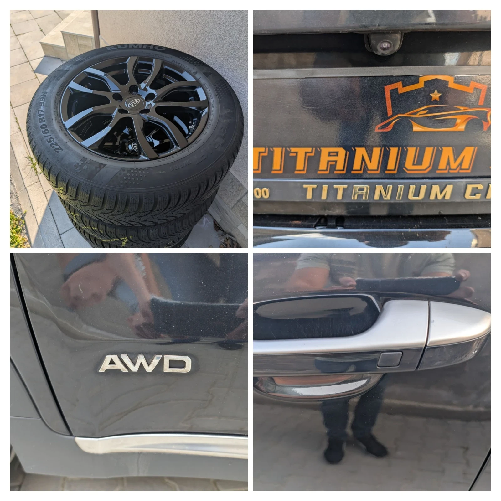 Kia Sportage 2.0CRDI* GT Line* Дистроник* Обдухване* JBL, снимка 13 - Автомобили и джипове - 53797479