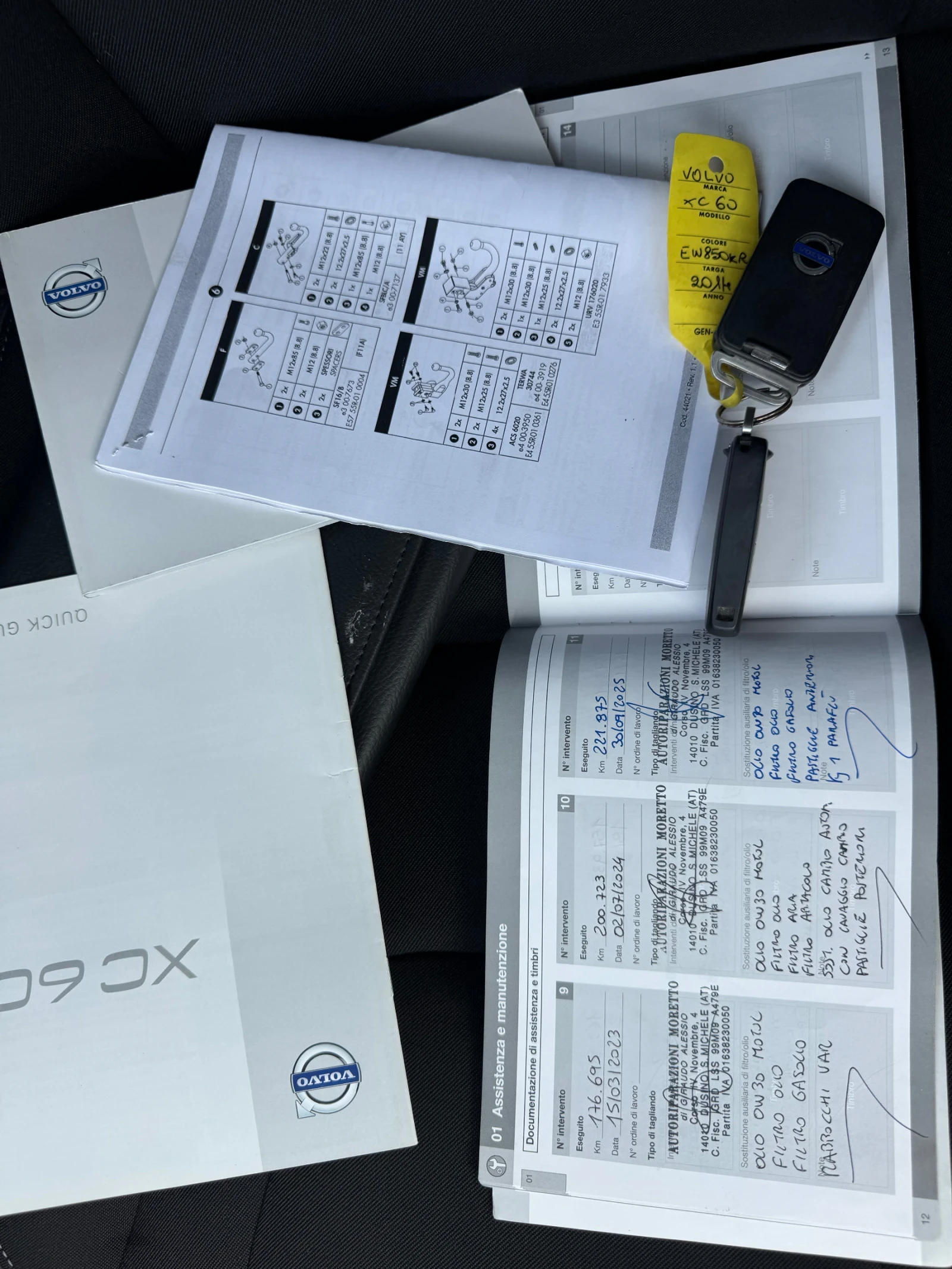 Volvo XC60 2.4D5 AWD 4x4 Face lift �������� ��������� | Mobile.bg � ����������� 14