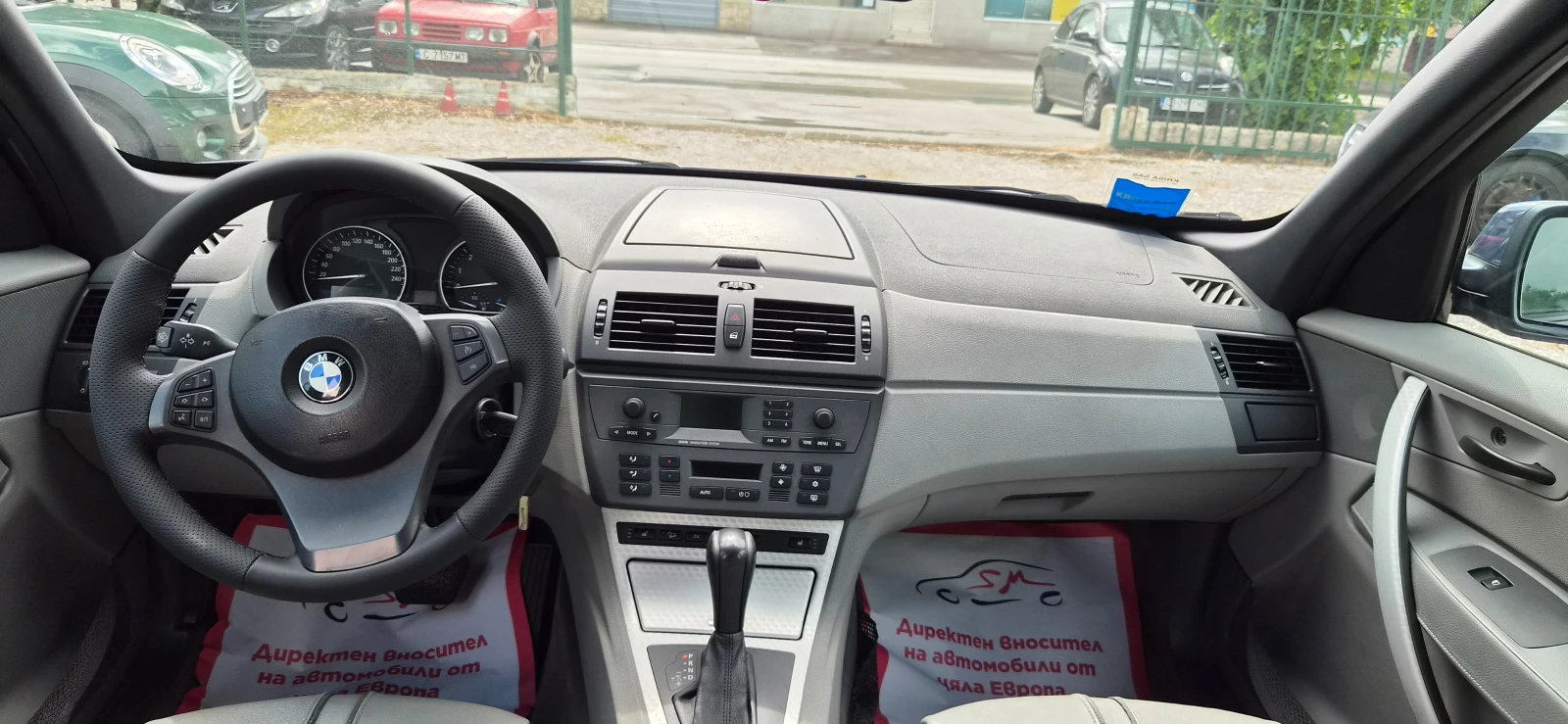 BMW X3 XDrive * M-Packet, снимка 10 - Автомобили и джипове - 54650661
