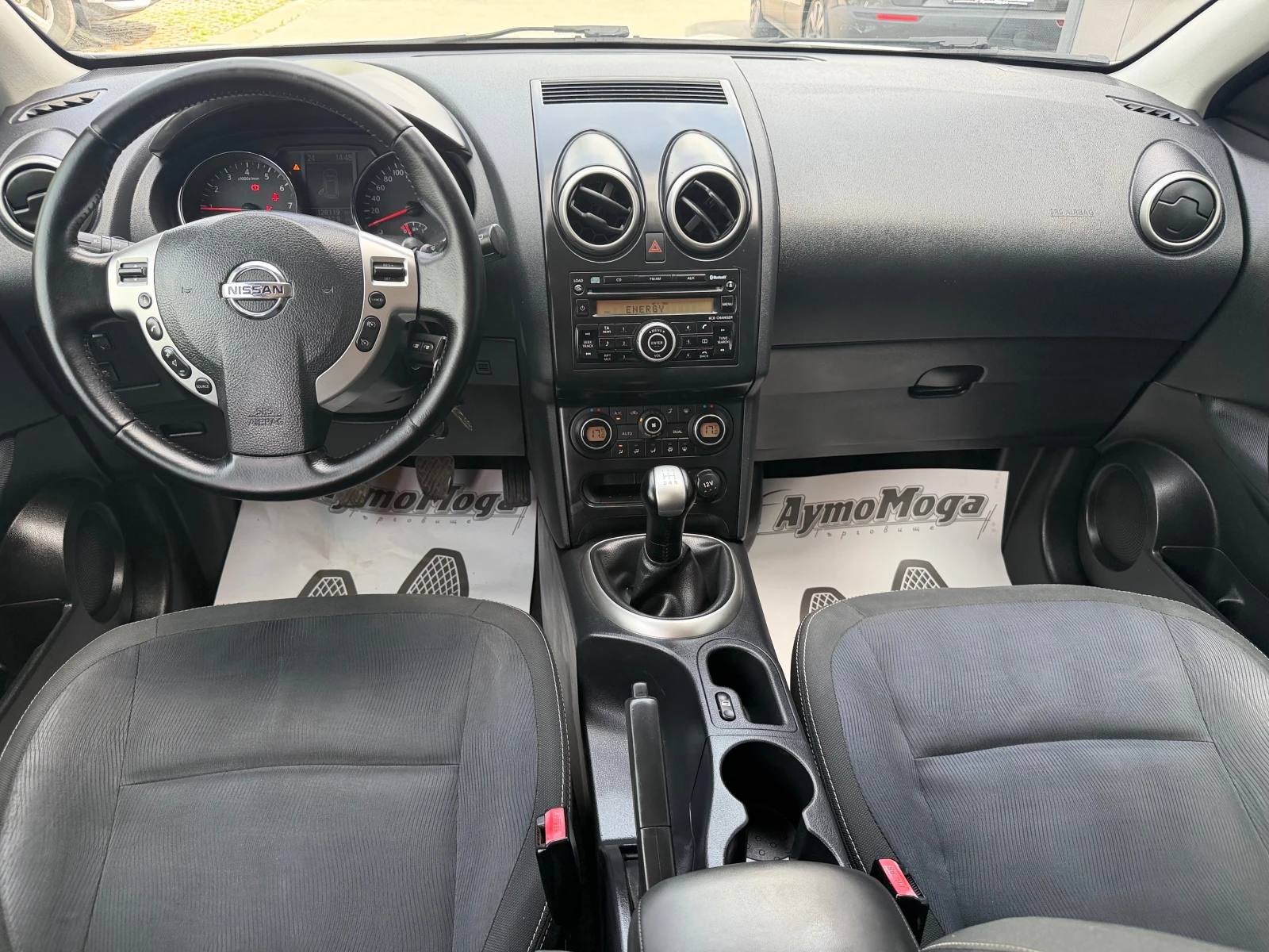 Nissan Qashqai 1.6 I 115 K.C., снимка 7 - Автомобили и джипове - 54777516