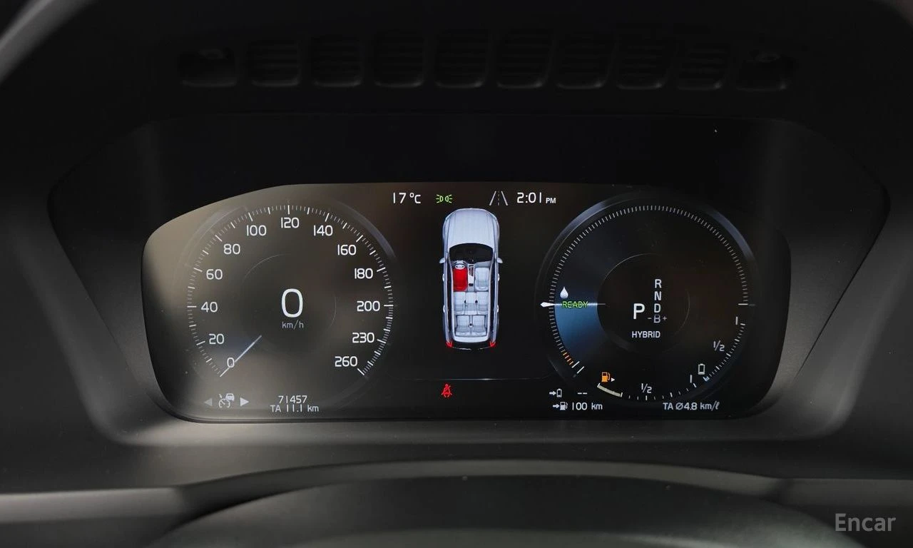 Volvo Xc90 T8* INSCRIPTION* HYBRID* BANG* OLUFSEN* ДИСТРОНИК*, снимка 12 - Автомобили и джипове - 54884769