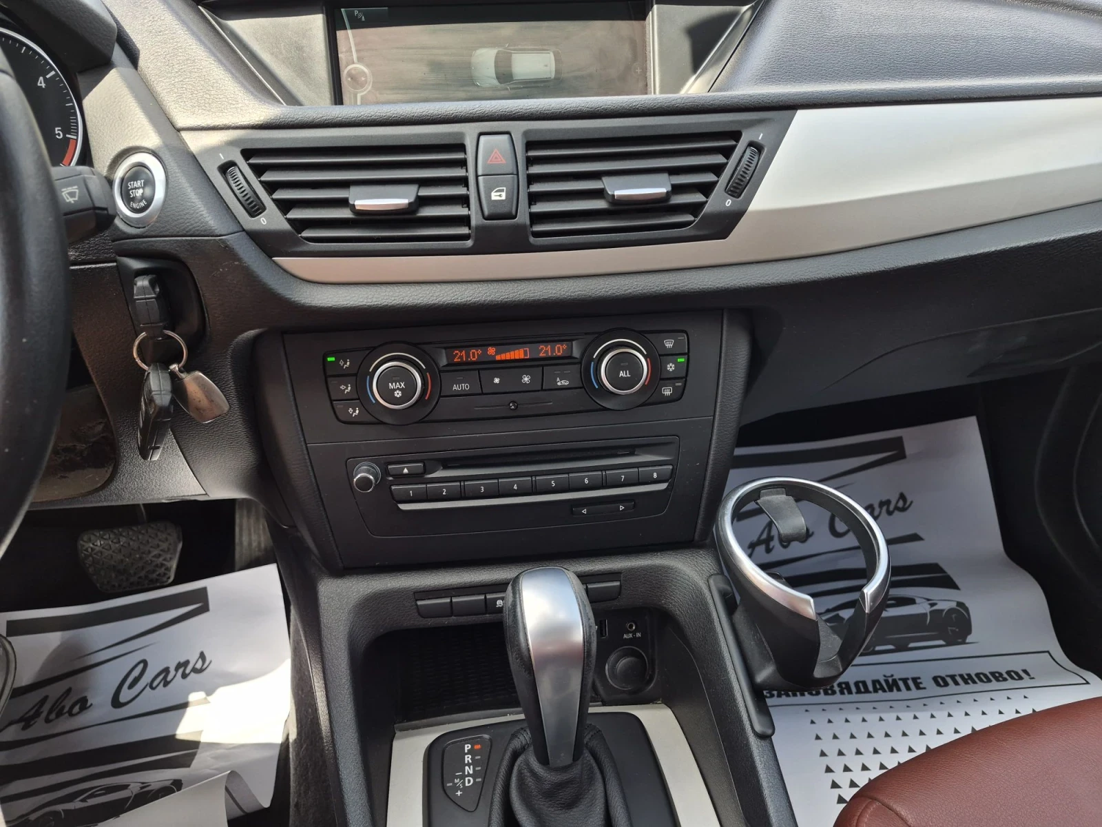 BMW X1 АВТОМАТИК 4х4 euro5 , снимка 12 - Автомобили и джипове - 55843643
