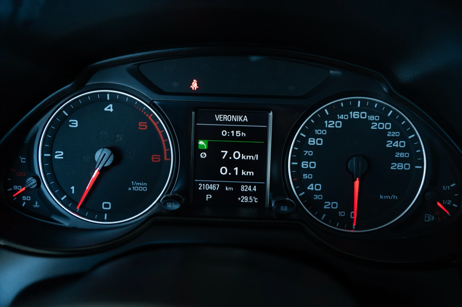 Audi Q5 3.0TDI = QUATTRO = S-LINE = TOP = ЛИЗИНГ = ГАРАНЦИ, снимка 12 - Автомобили и джипове - 56048790