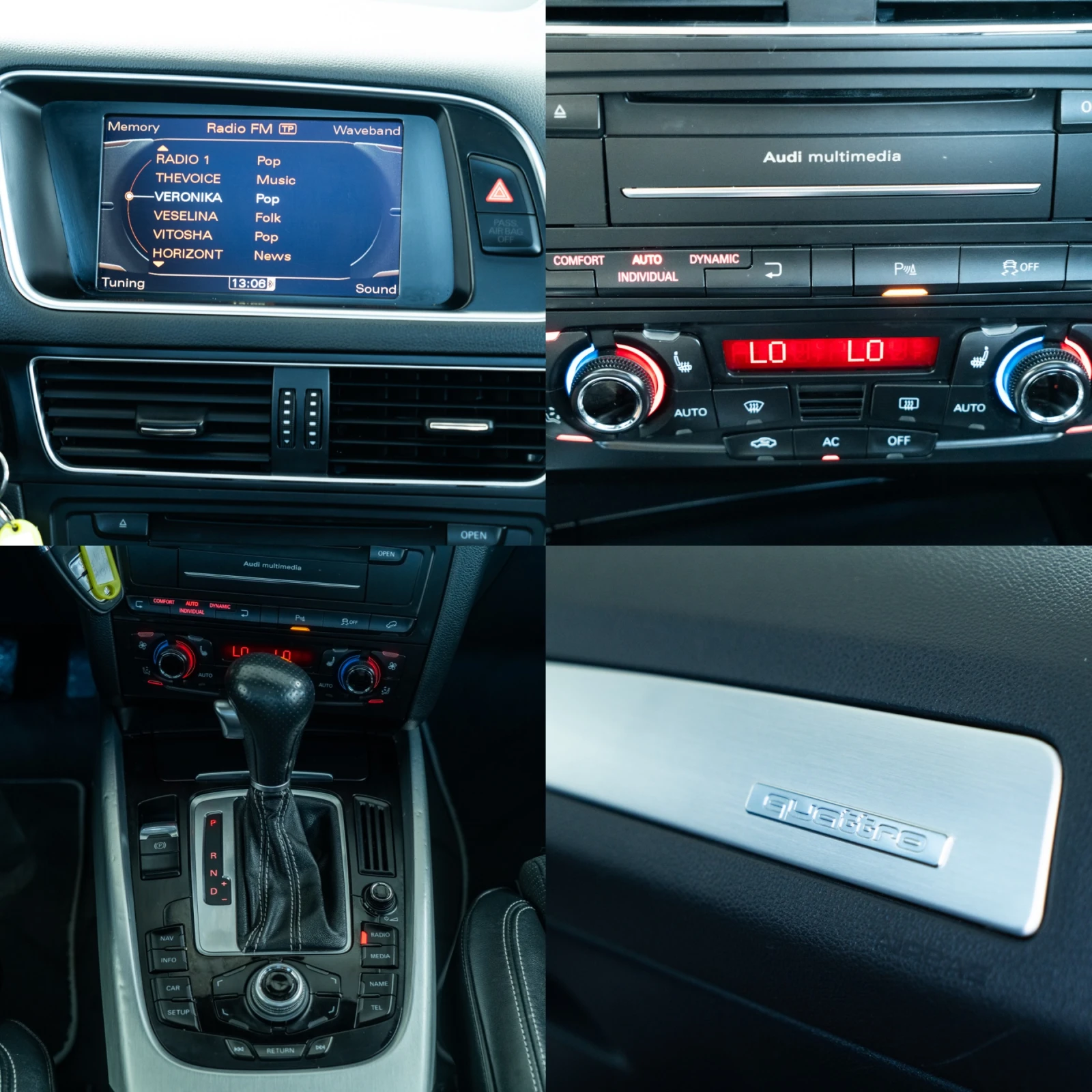 Audi Q5 3.0TDI = QUATTRO = S-LINE = TOP = ЛИЗИНГ = ГАРАНЦИ, снимка 17 - Автомобили и джипове - 56048790