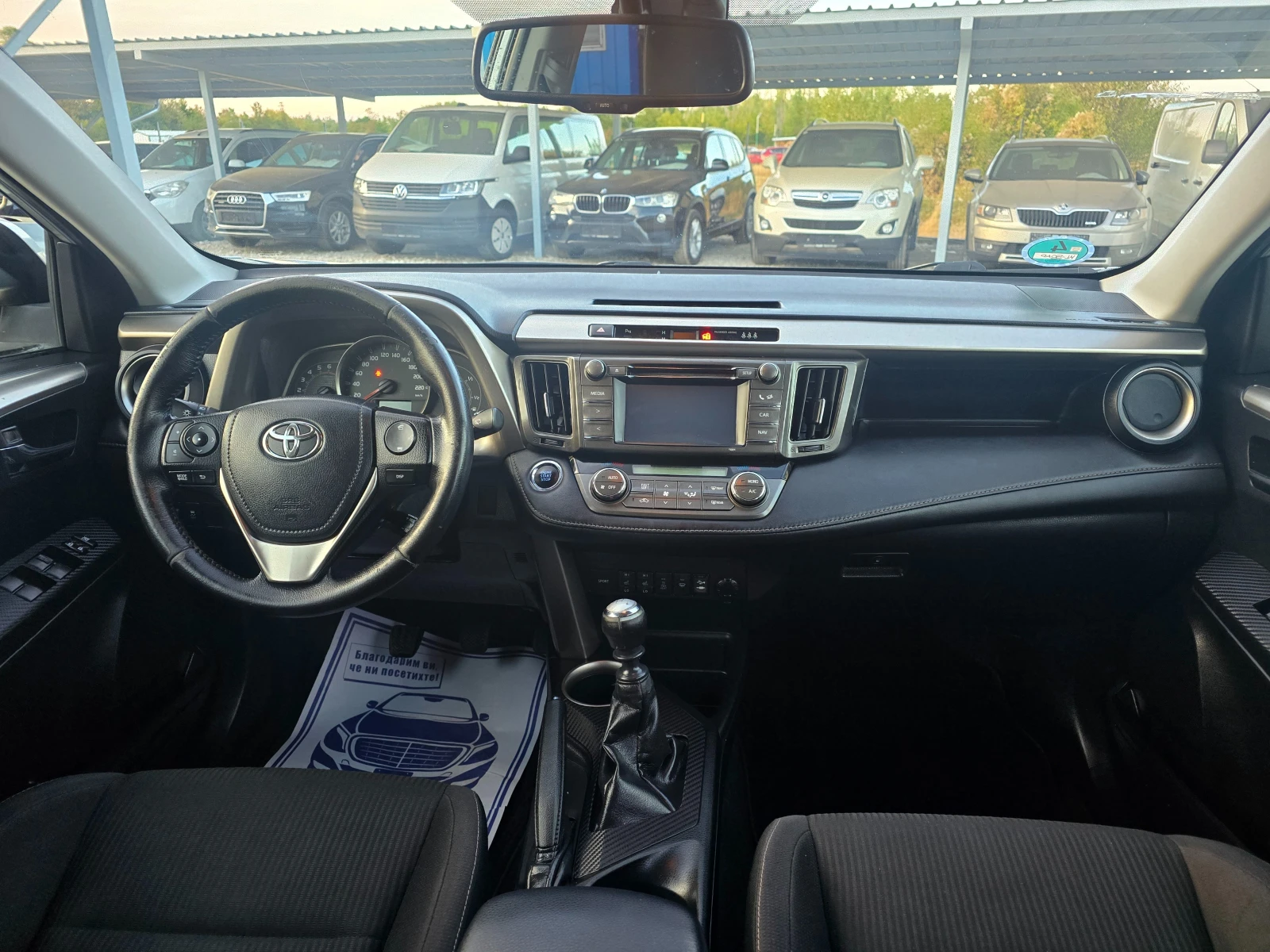 Toyota Rav4 2.2D-4D AWD 150кс! ! НАВИГАЦИЯ ! ! КЛИМАТРОНИК, снимка 11 - Автомобили и джипове - 56117835