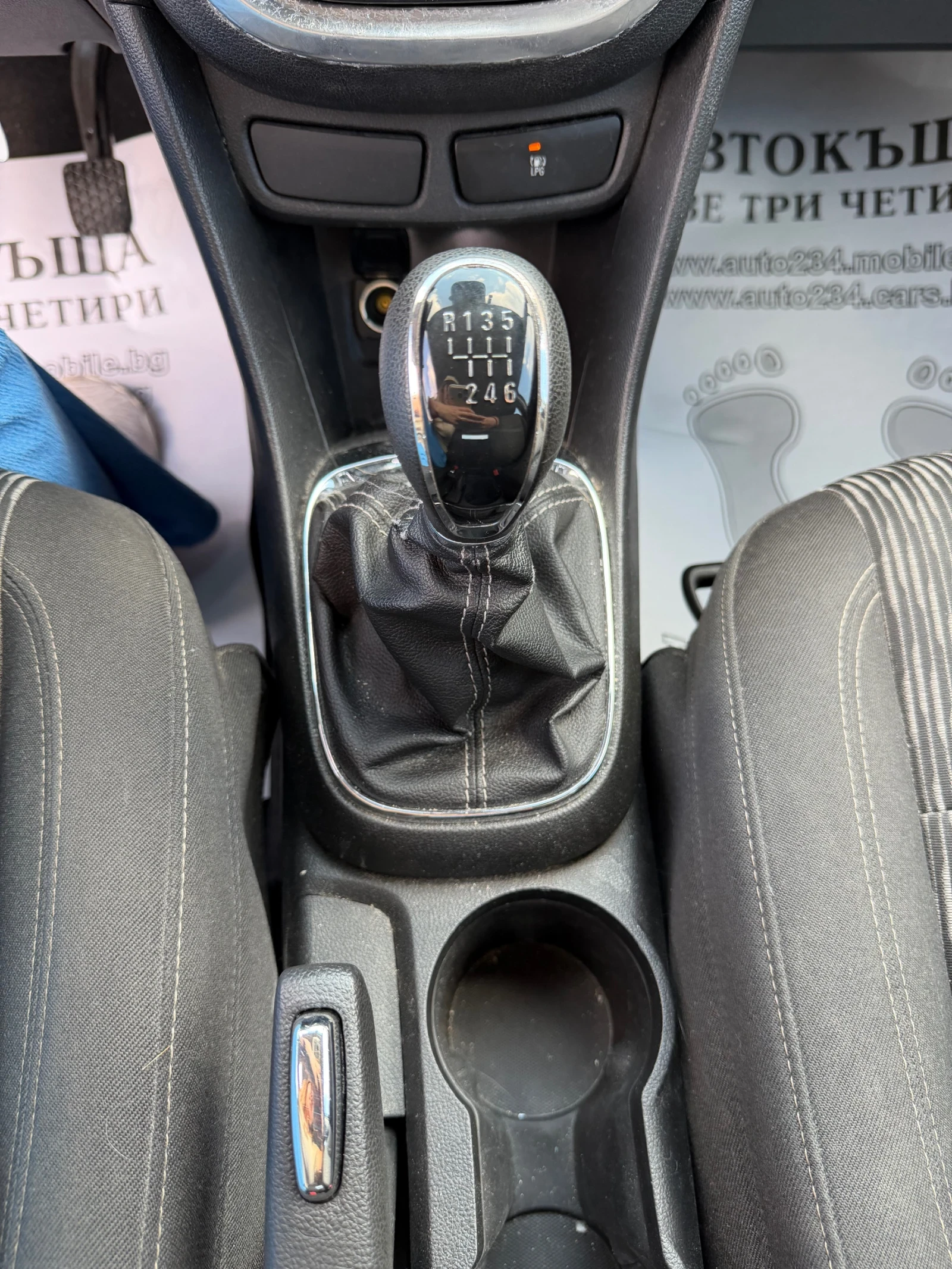 Opel Mokka Euro6b 6speed 1.4LPG, снимка 8 - Автомобили и джипове - 56150004