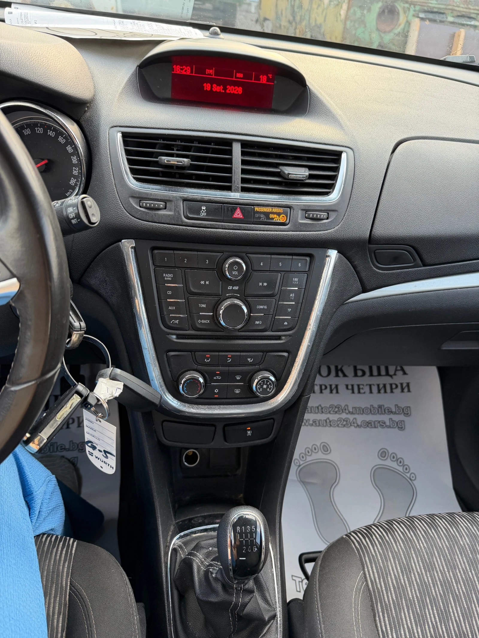 Opel Mokka Euro6b 6speed 1.4LPG, снимка 6 - Автомобили и джипове - 56150004