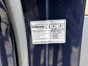 VW Multivan 2.0TDI 4MOTION HIGHLINE, снимка 5