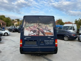 Ford Transit 2.0TDI  | Mobile.bg    6