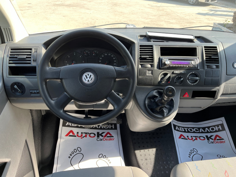 VW Transporter 1.9TDI-102кс= DOUBLE CAB= КЛИМАТИК= 6МЕСТА, снимка 11 - Бусове и автобуси - 46562950