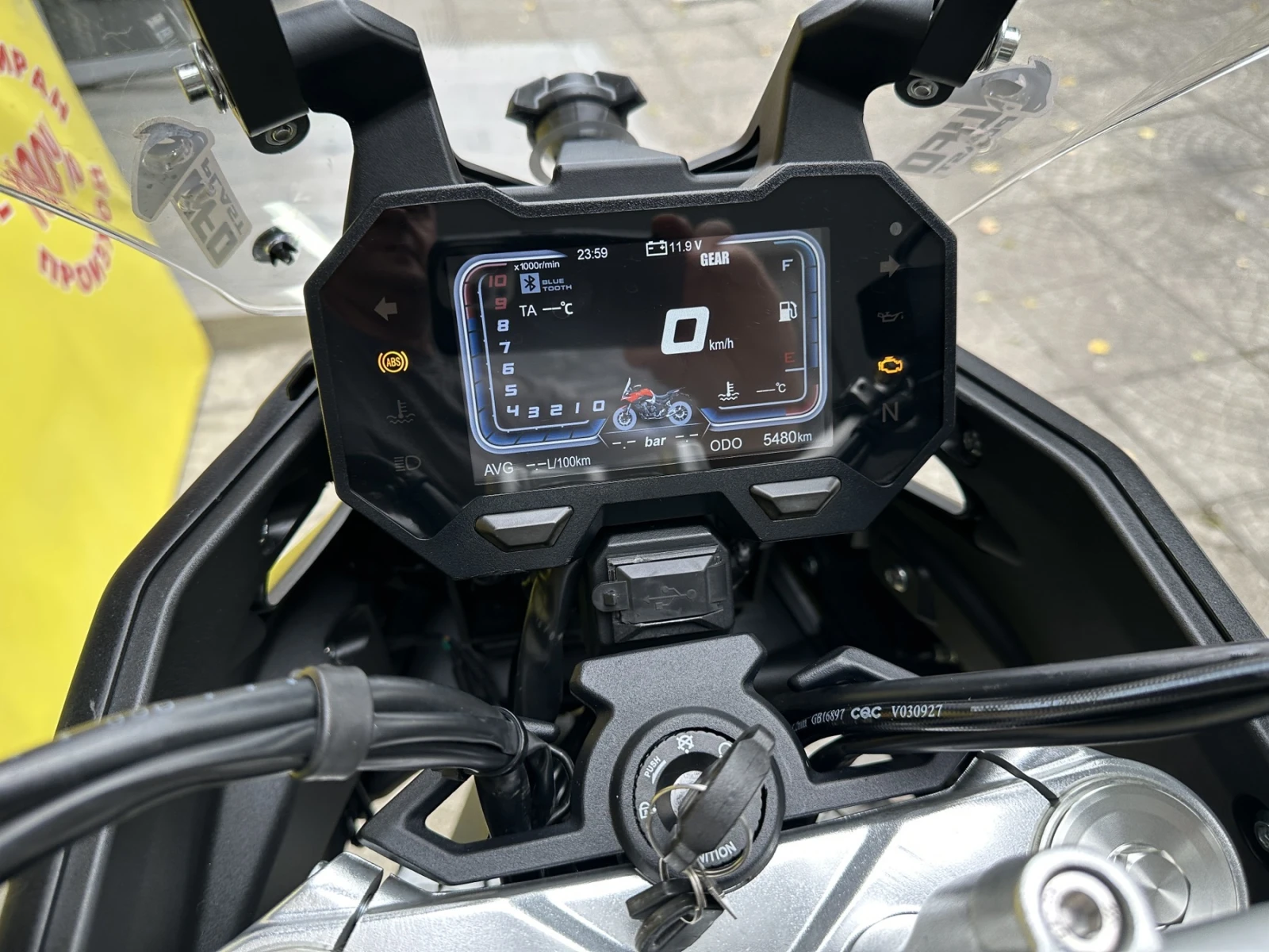 Voge 500DS X A2-ABS-LIZING  | Mobile.bg   10