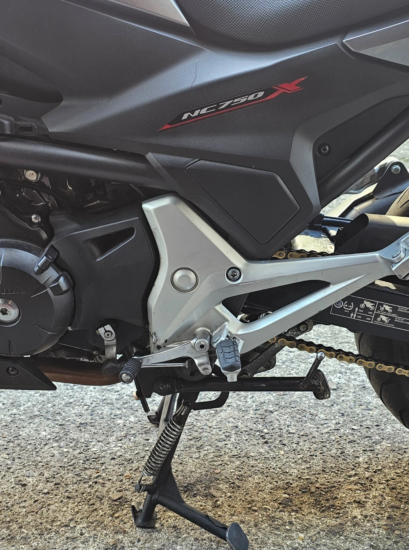 Honda Nc 750x ABS! | Mobile.bg � ����������� 8