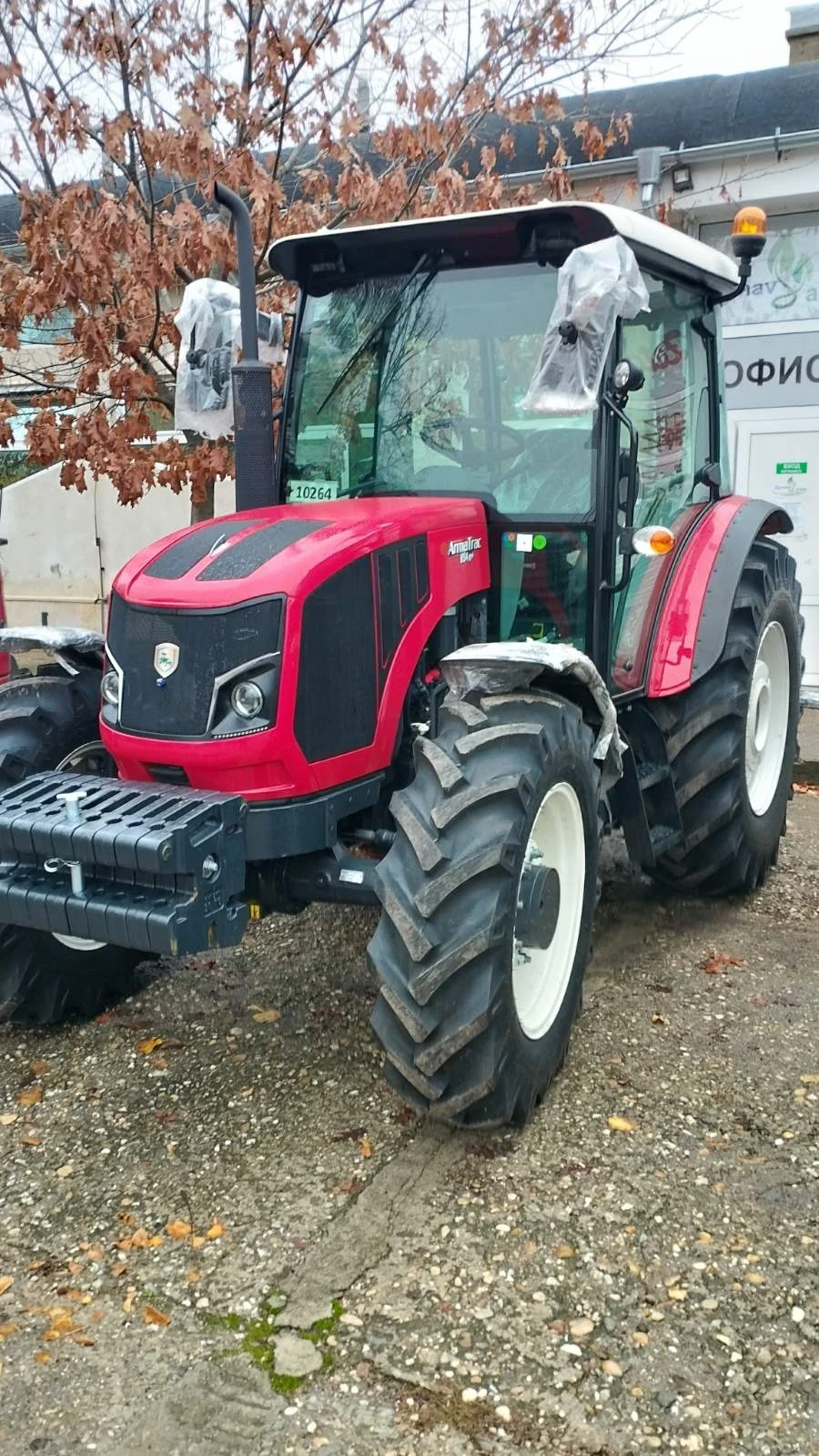  Armatrac 854e+  !!! | Mobile.bg   1