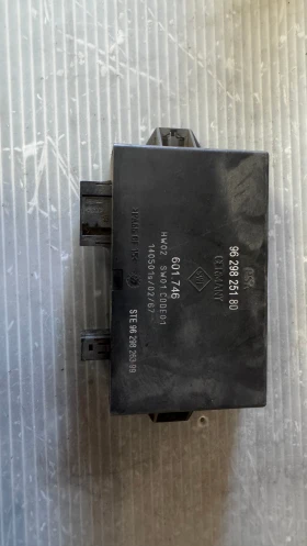        Citroen C5- 9629825180