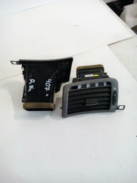 ����� �� �������� �� ������� ���� 407