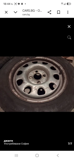 Джанти за VW, снимка 7